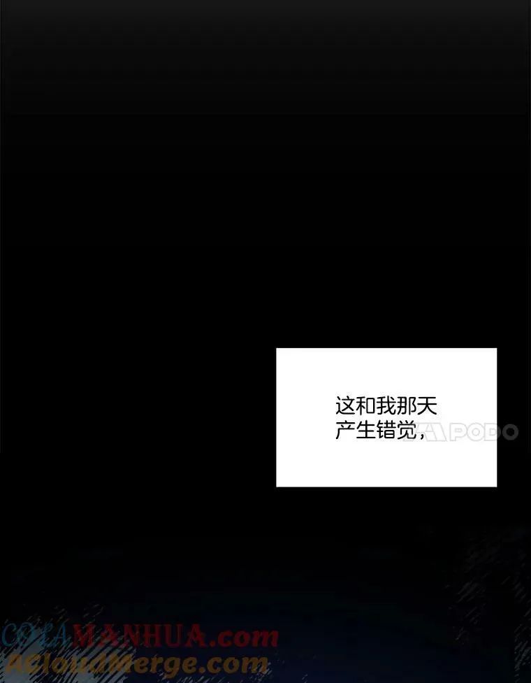8.雅希拉工坊28
