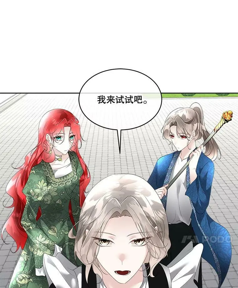 31.中毒6