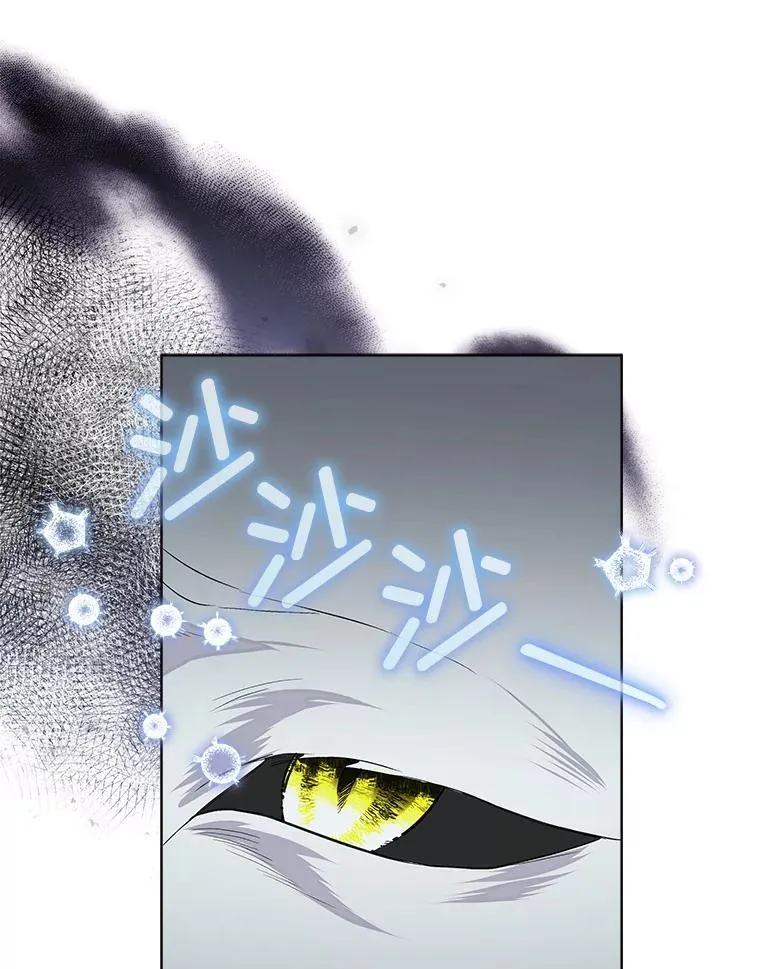 47.生死攸关93