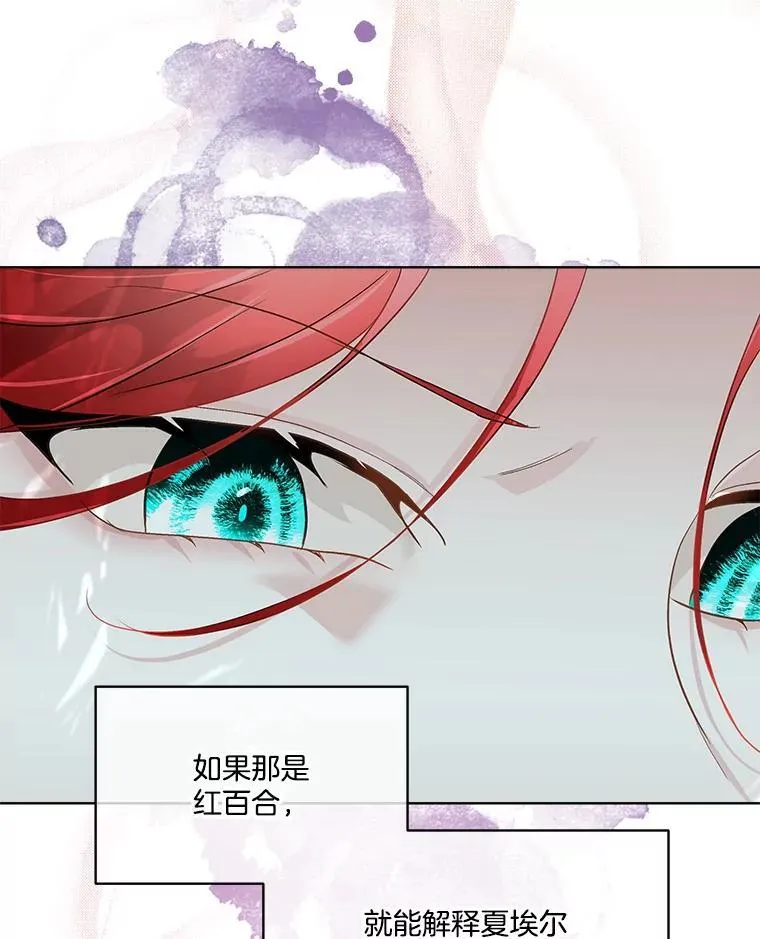 46.森林迷路83