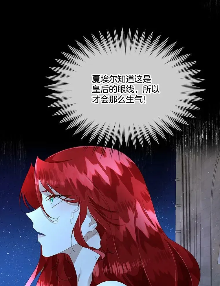 9.刺杀33