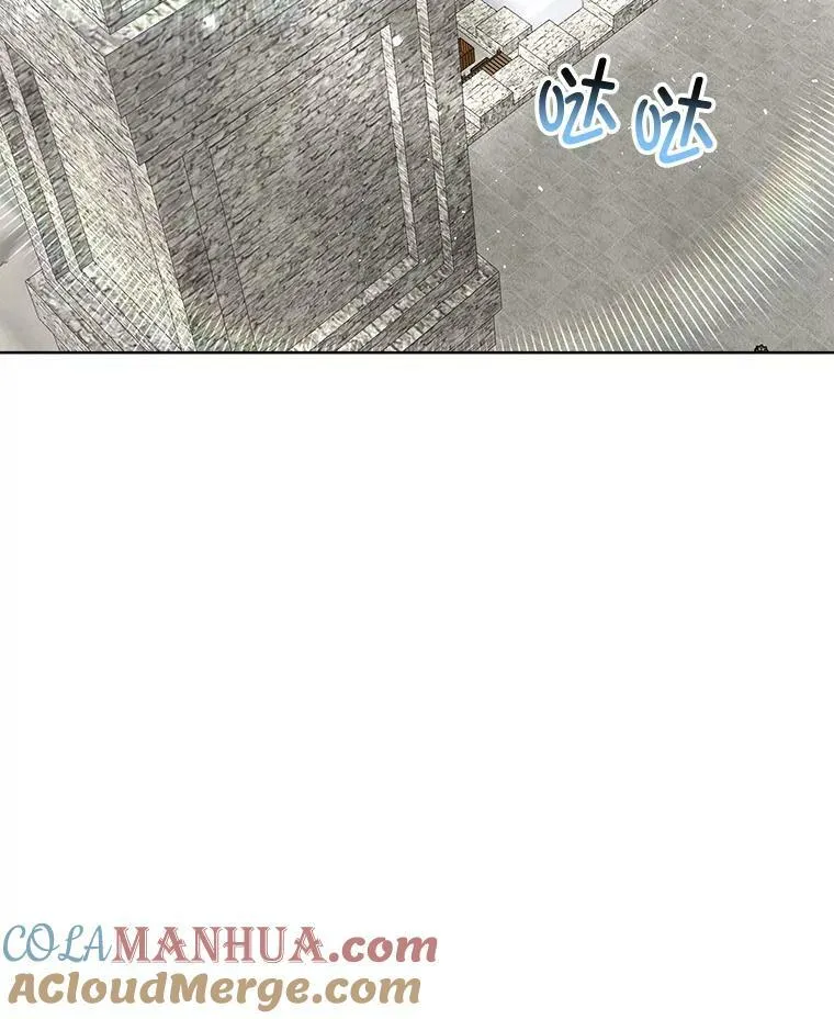 11.刺杀过后92