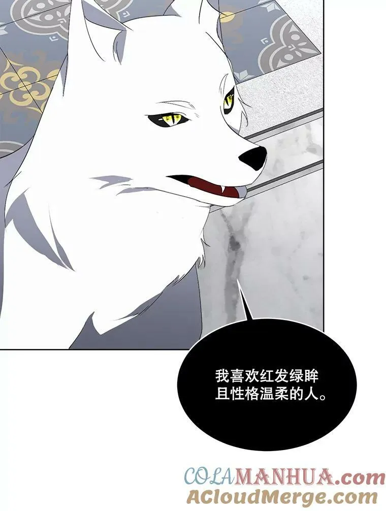 20.理想型72