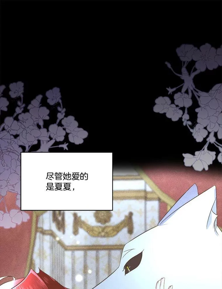 24.梳理情况37