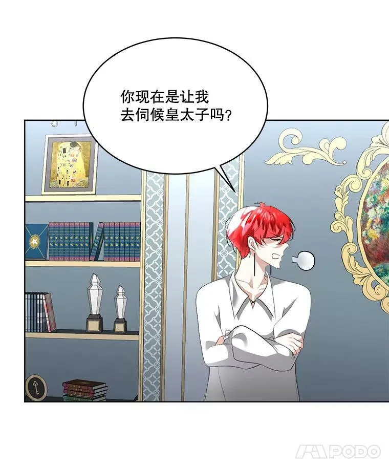 24.梳理情况7