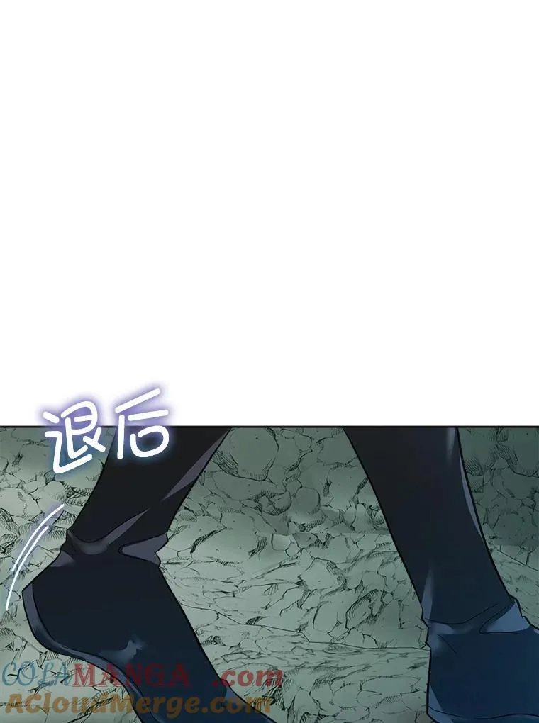 49.守护神的愿望8