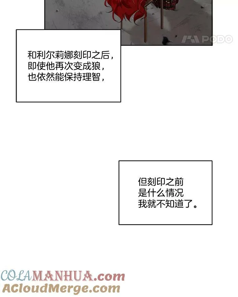 1.临时保护52
