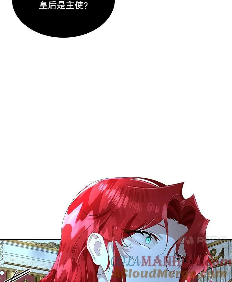 9.刺杀68