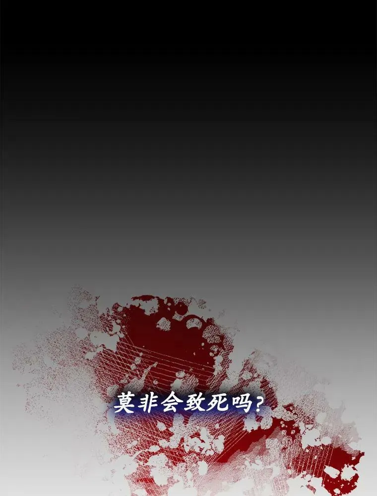 27.应对之策7