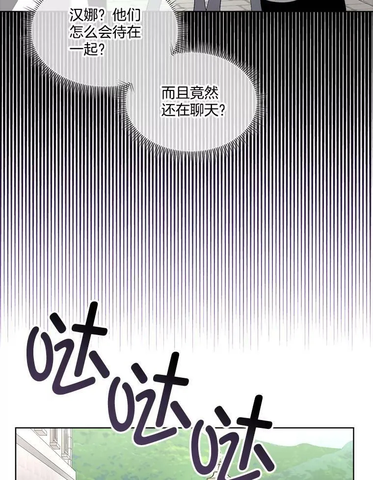 21.和解37