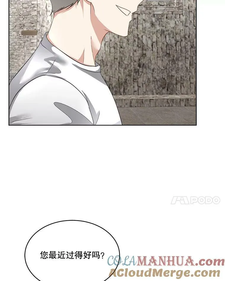 21.和解24