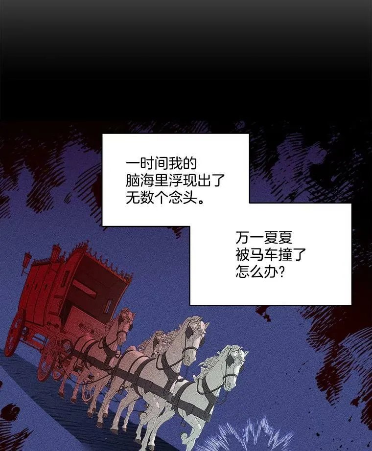 8.雅希拉工坊10