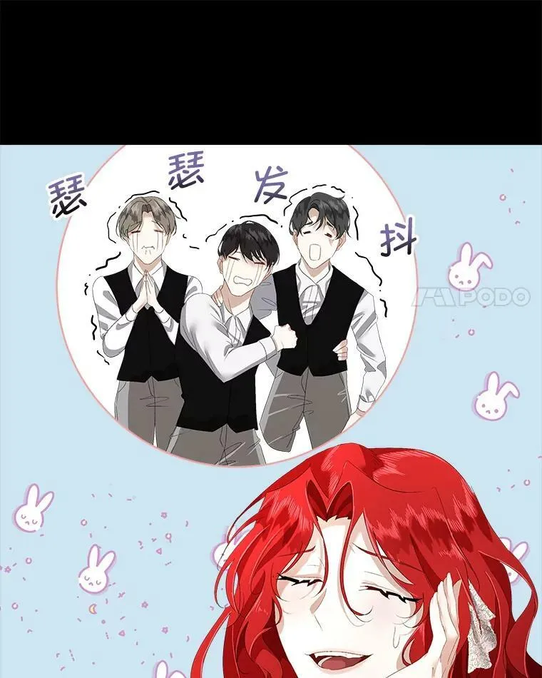 2.拉诺亚30