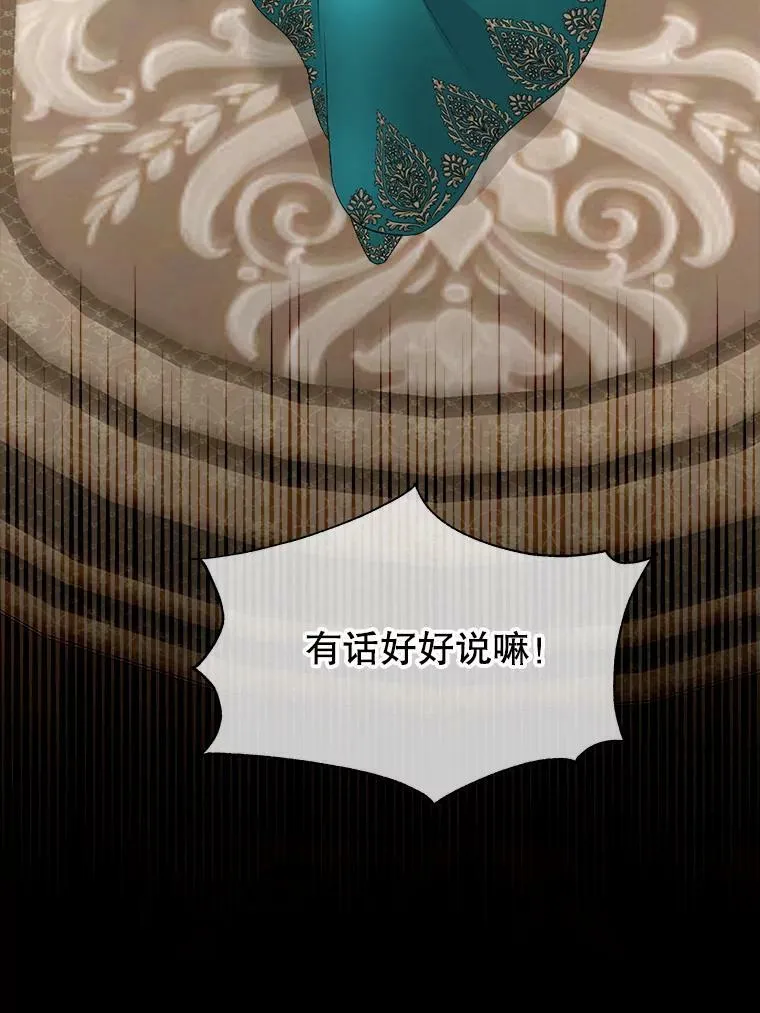 16.强制改正41