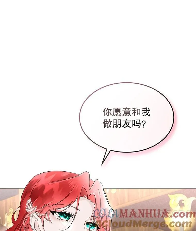 41.亲近80