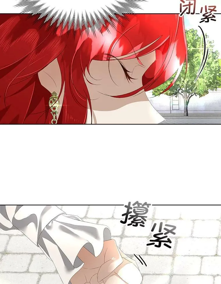 4.夏夏逃脱80