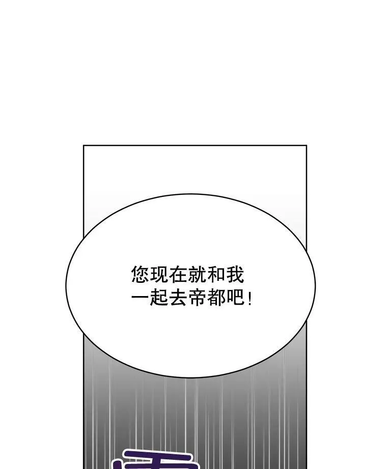 29.签约成功67