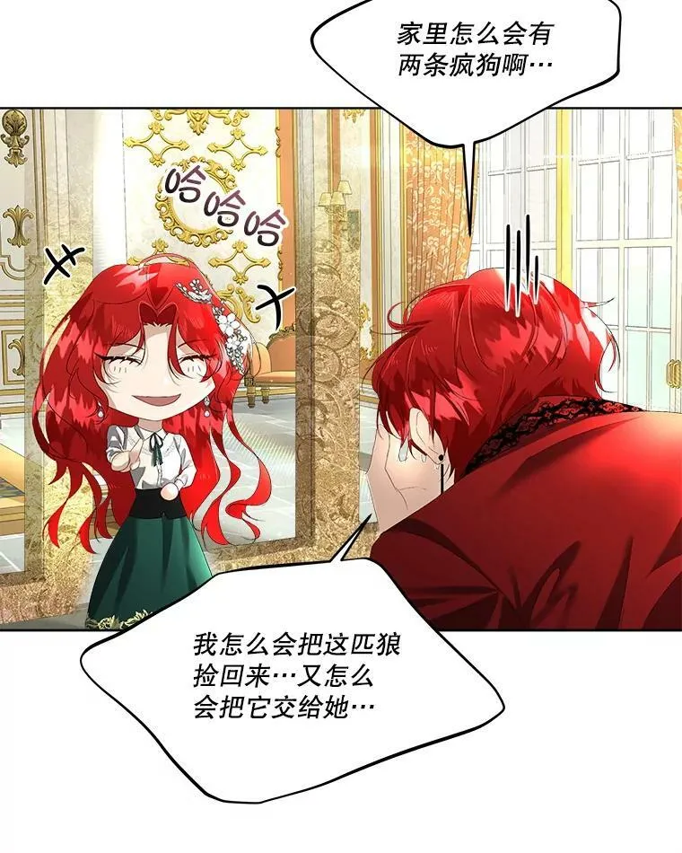 3.训练92
