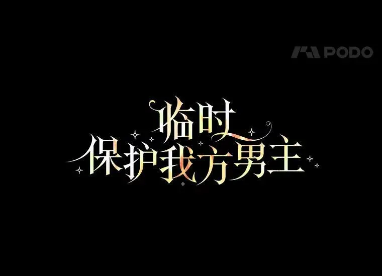 6.乌鸦61