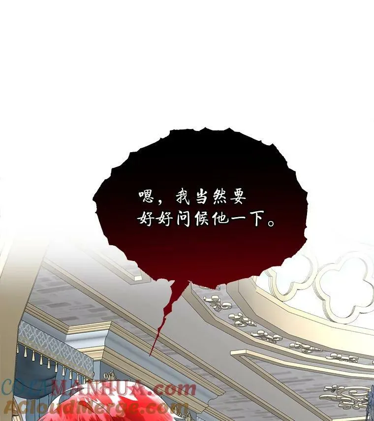 24.梳理情况12