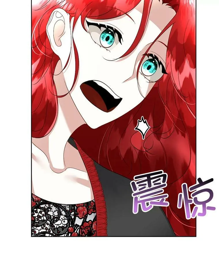 23.恢复人形33
