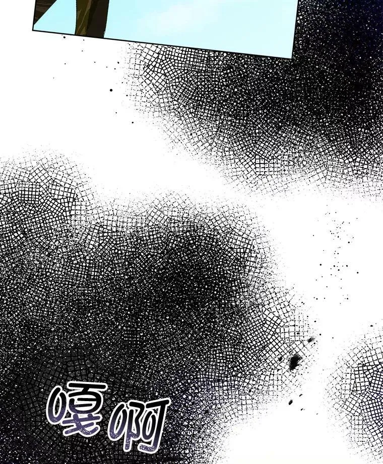 6.乌鸦49