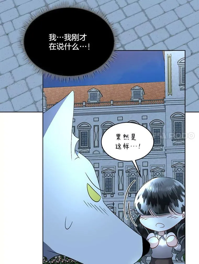 19.心绪渐明23