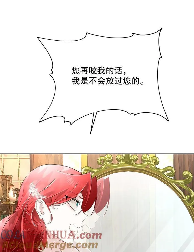 39.理性的夏夏120