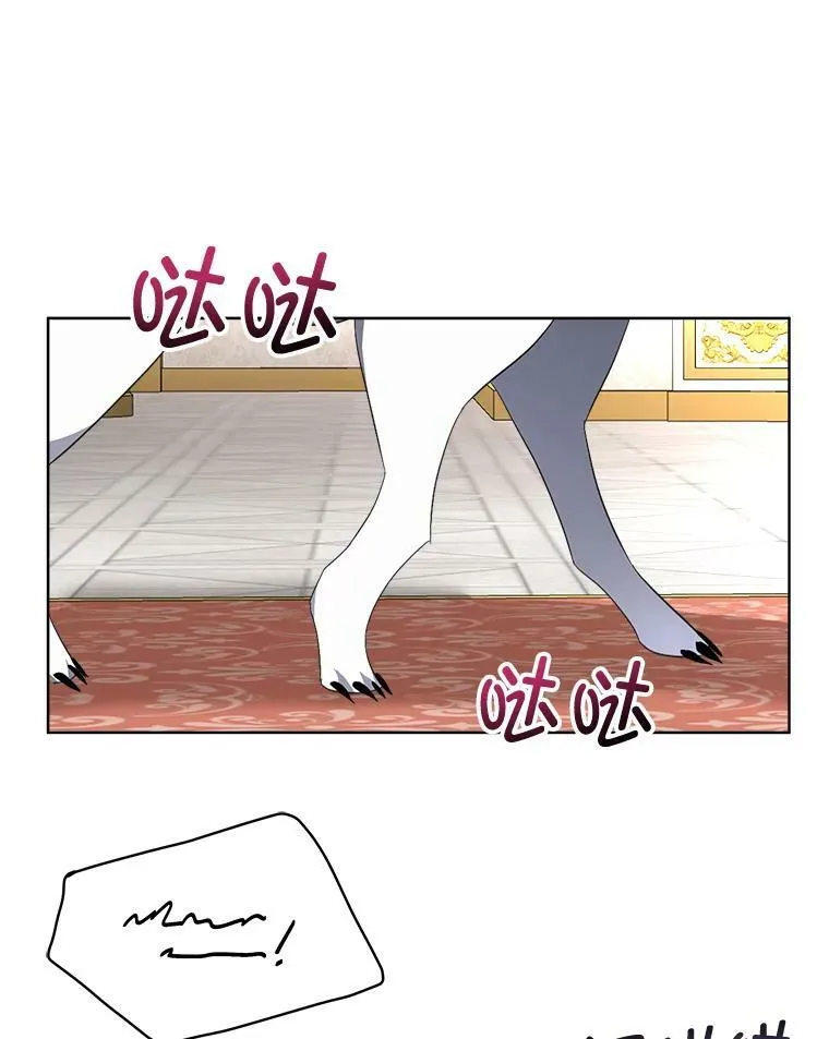 19.心绪渐明43