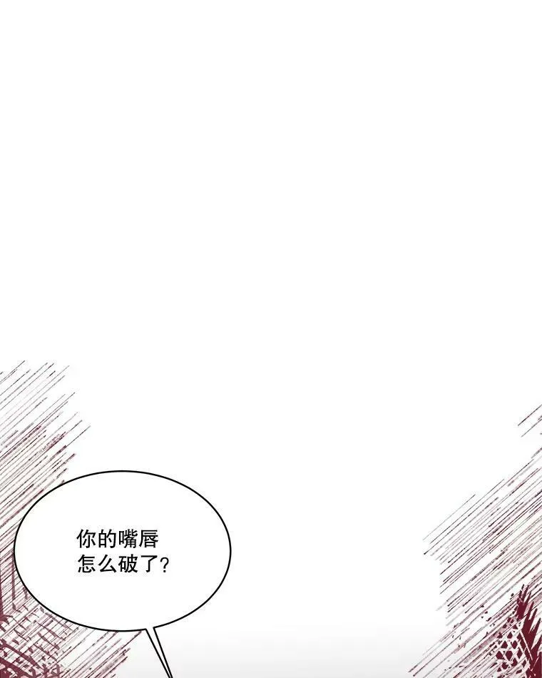 11.刺杀过后113