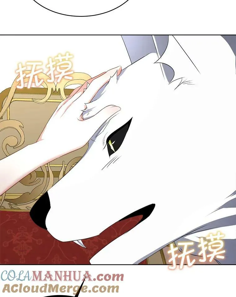19.心绪渐明100