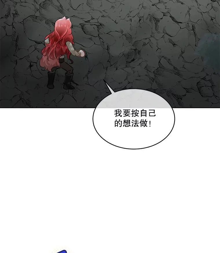47.生死攸关89
