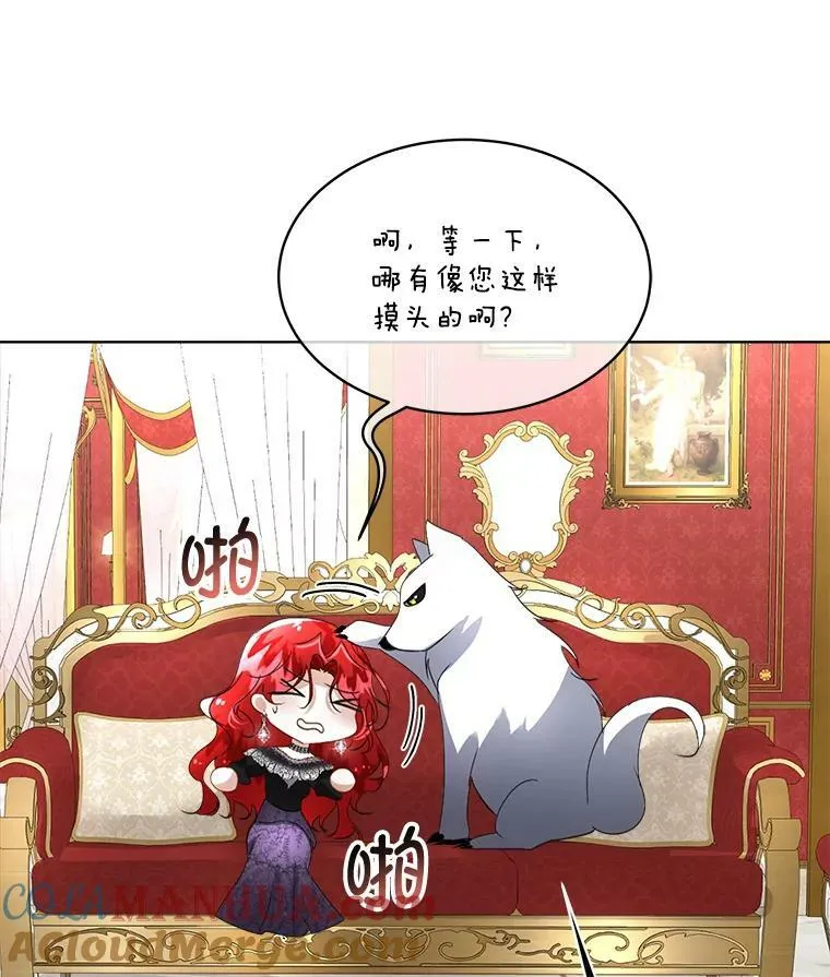 14.提出建议72