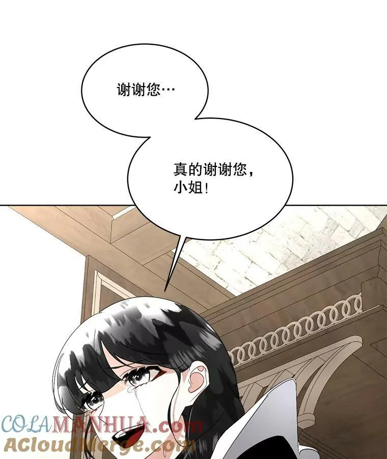 18.内心挣扎60