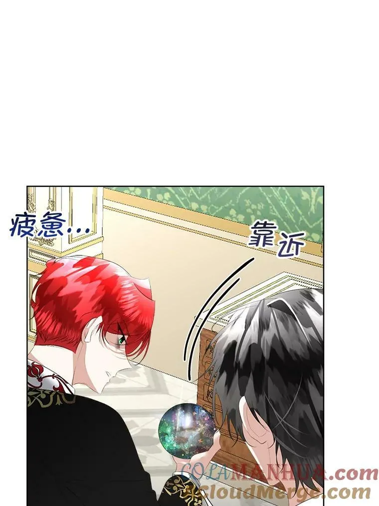 24.梳理情况92