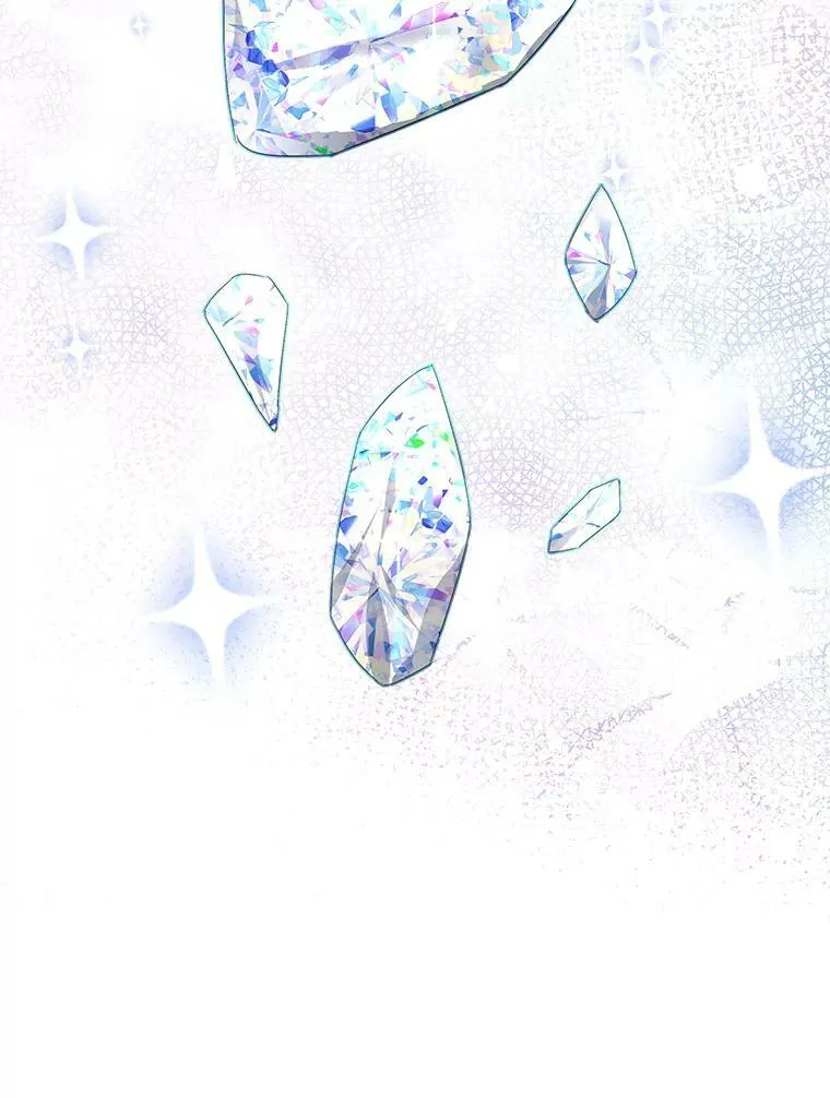 7.魔力石34