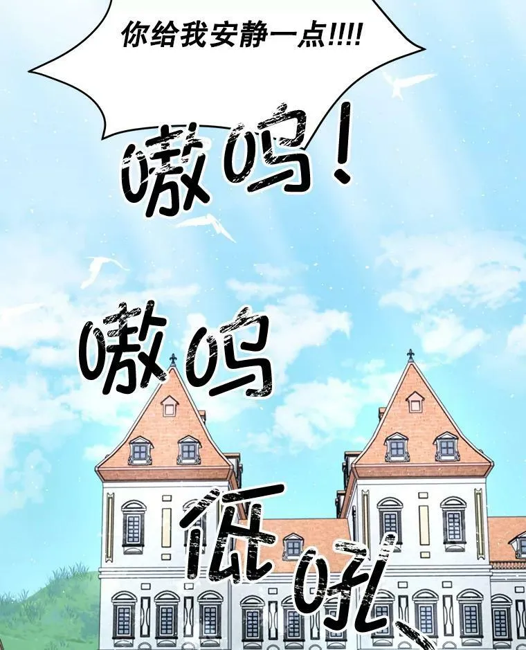 1.临时保护105