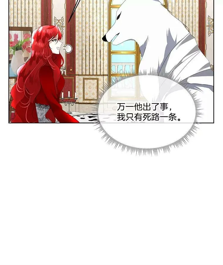 12.神秘力量39