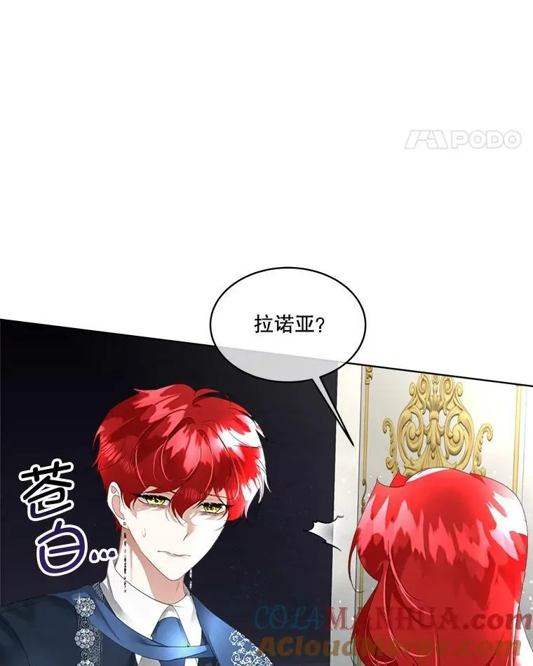 13.莱纳德56