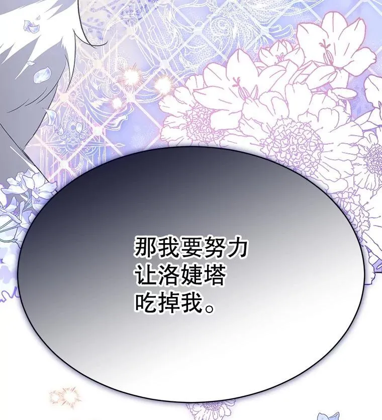 45.两个人的时光37