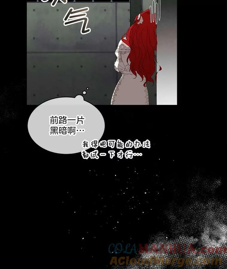 2.拉诺亚24