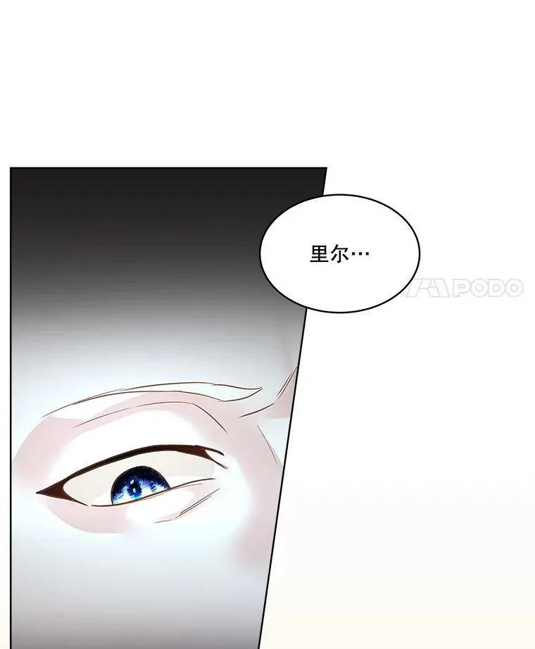 49.守护神的愿望66