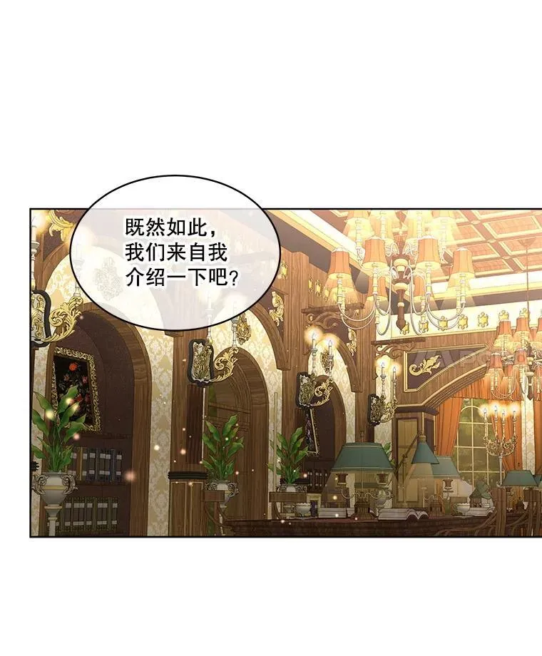 41.亲近67