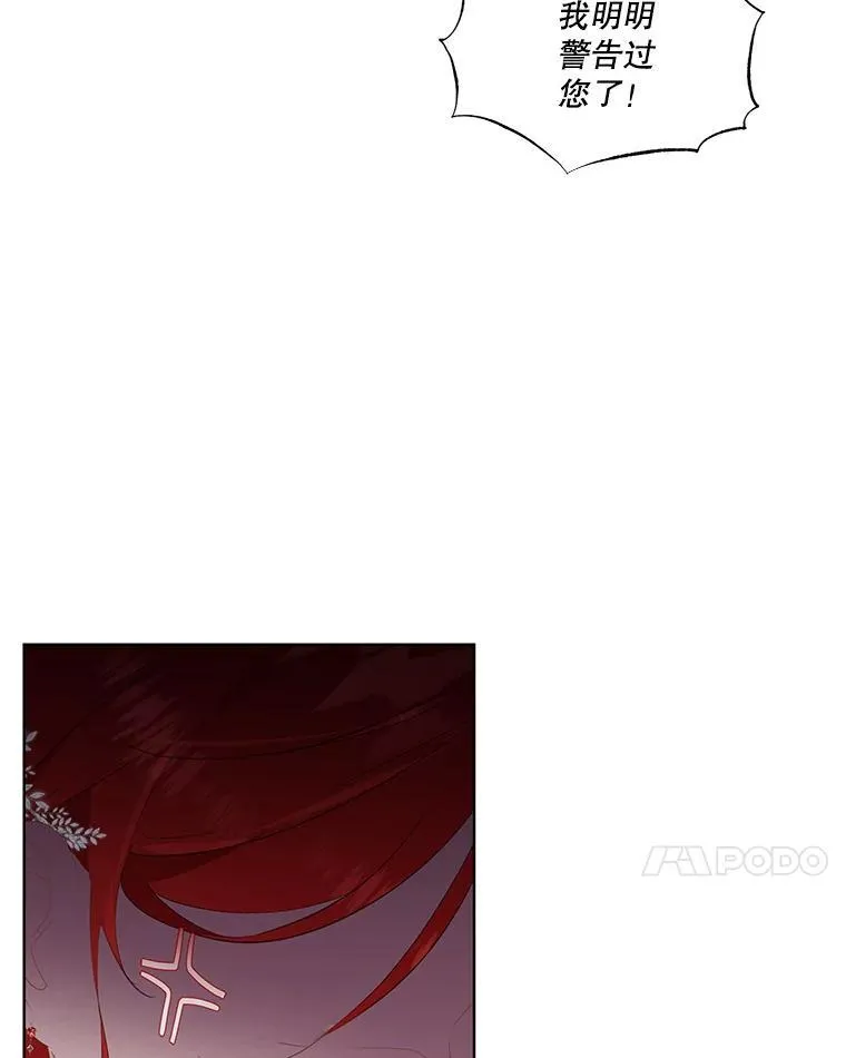 39.理性的夏夏34
