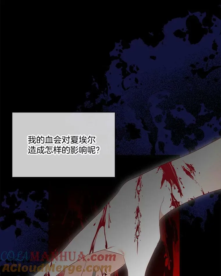 27.应对之策4