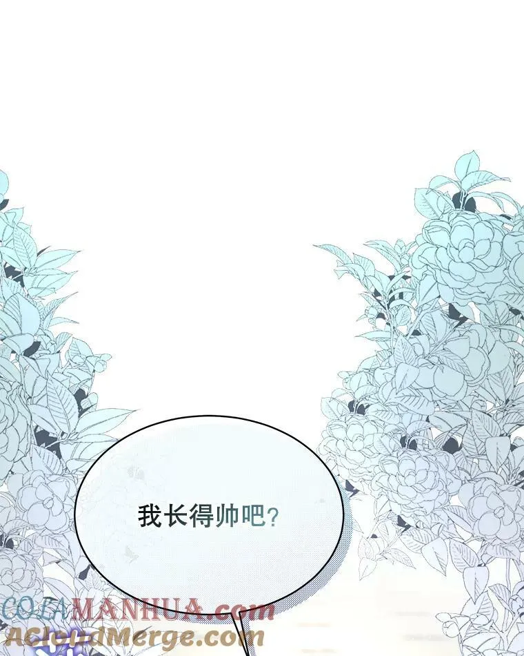 25.利尔莉娜20