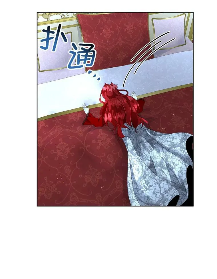 10.皇太子夏埃尔87