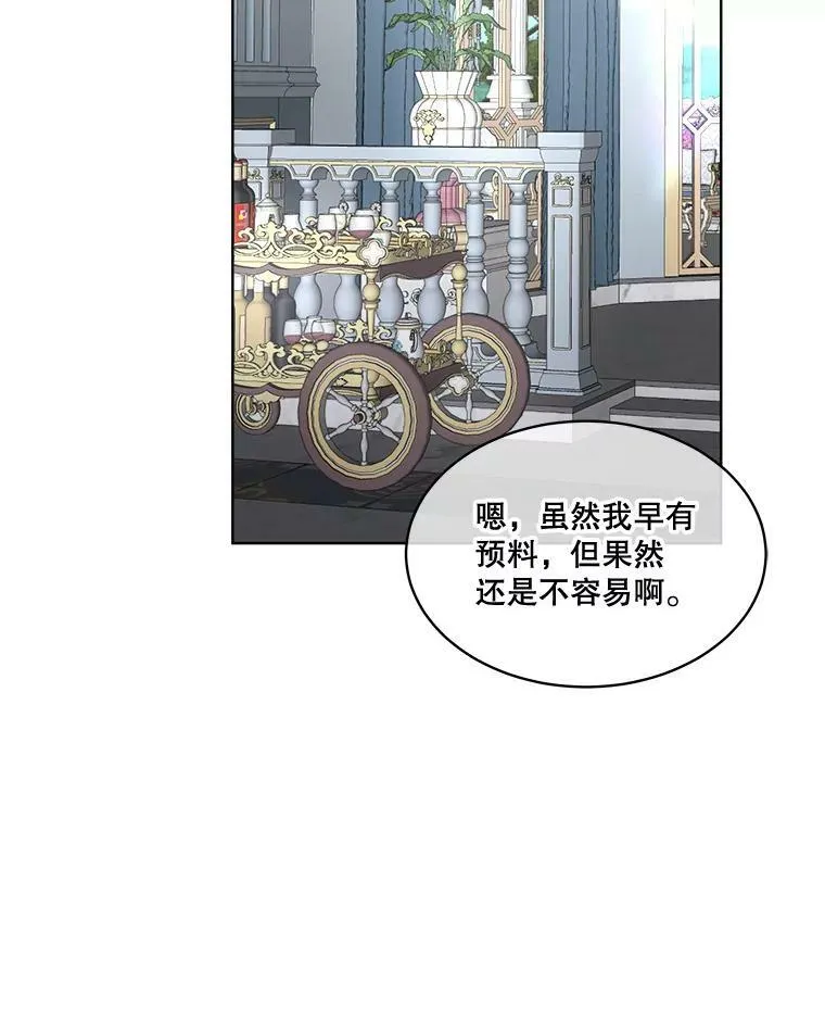 20.理想型18