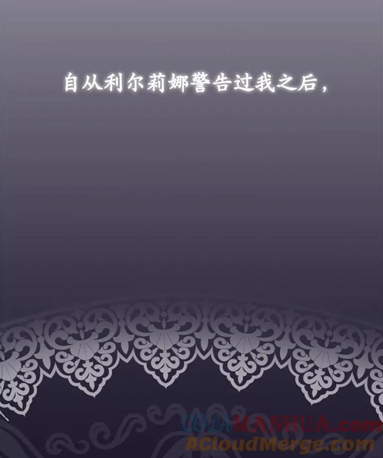 39.理性的夏夏96