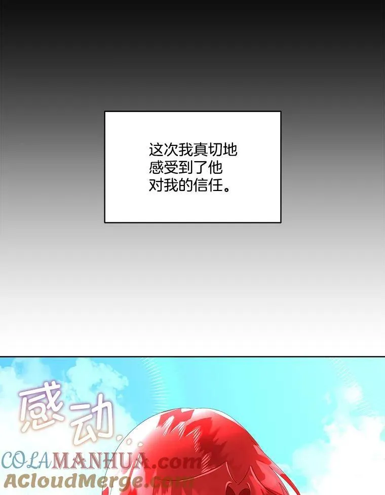 8.雅希拉工坊32